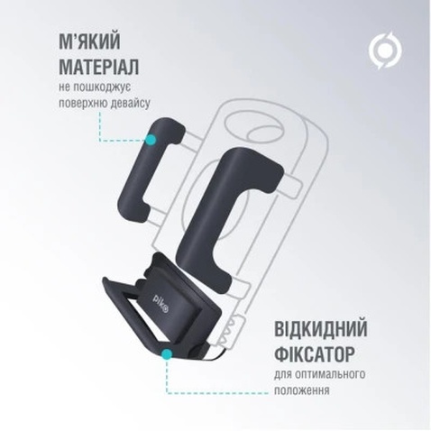Універсальний автотримач Piko Holder M01SH (1283126578205)