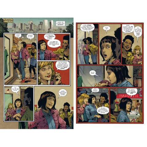 Комікс Stranger Things. Книга 3. У полум'я - Джоді Гаузер Рідна мова (9786178280413)