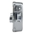 Електромеханічний замок Atis Lock SS