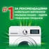 Капсули для прання Ariel Pods All-in-1 + Сила екстраочищення 60 шт. (8001090804969)