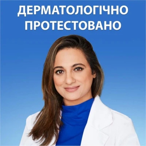 Шампунь Head & Shoulders Проти лупи Свіжість ментолу 800 мл (8700216156196)