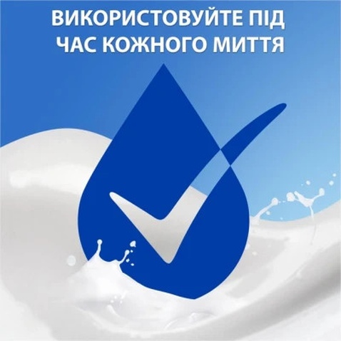 Шампунь Head & Shoulders Проти лупи Свіжість ментолу 800 мл (8700216156196)