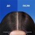 Шампунь Head & Shoulders Проти лупи Свіжість ментолу 800 мл (8700216156196)