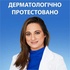 Шампунь Head & Shoulders Проти лупи Свіжість ментолу 800 мл (8700216156196)