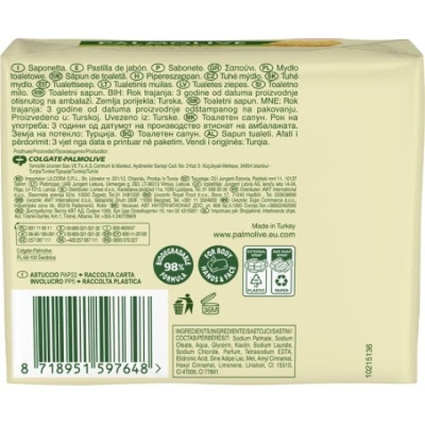 Тверде мило Palmolive Naturals Молочко і мед 4 х 90 г (8718951597648)