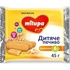 Дитяче печиво Milupa Пшеничне 45 г (5051594004429)