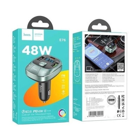 FM модулятор HOCO E76, Silver, Box (E76S)