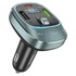 FM модулятор HOCO E76, Silver, Box (E76S)