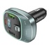 FM модулятор HOCO E76, Silver, Box (E76S)