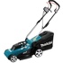 Газонокосарка Makita ELM3320 электрическая (ELM3320)