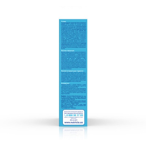 Дитяча суміш Nutrilon 2 Комфорт молочна 300 г (5900852038525)