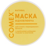 Маска для волосся Comex Інтенсивне відновлення для Сухого та Пошкодженого волосся 250 мл (4820230953367)