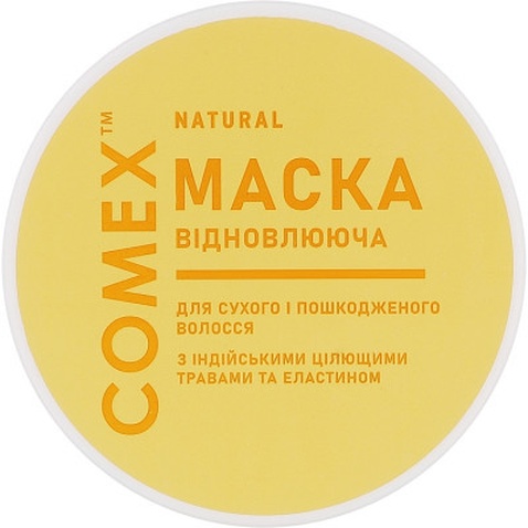 Маска для волосся Comex Інтенсивне відновлення для Сухого та Пошкодженого волосся 250 мл (4820230953367)