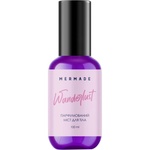 Спрей для тіла Mermade Wanderlust Парфумований міст 100 мл (4823122900876)