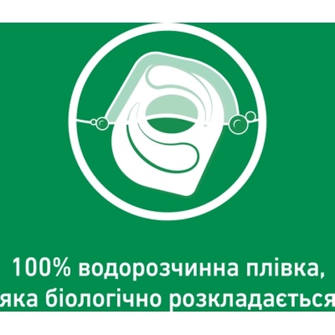 Таблетки для посудомийних машин Somat All in 1 Extra 85 шт. (9000101809961)