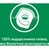Таблетки для посудомийних машин Somat All in 1 Extra 85 шт. (9000101809961)