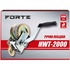 Лебідка Forte HWT-2000, 905 кг, трос 10 м (121862)