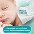 Дитячі вологі серветки Pampers Harmonie Aqua 48 шт (8006540458563)