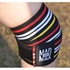 Бинт для спорту MadMax на коліна Knee Wraps Black (MFA-292-U)