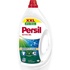 Гель для прання Persil Active Gel Deep Clean 2.97 л (9000101598902)