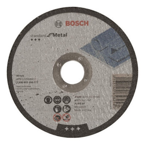 Круг відрізний Bosch Standard по металу 125 х 2.5мм, прямий (2.608.603.166)