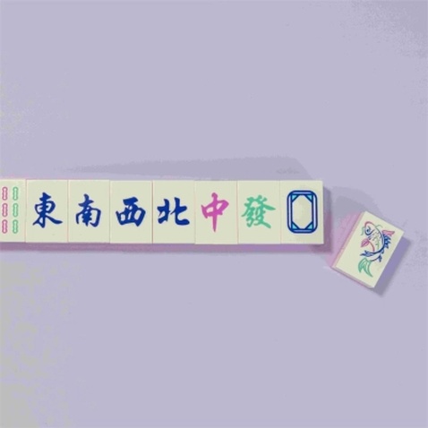 Конструктор Pantasy Original - Joyside Series Коробка для маджонга (18005)