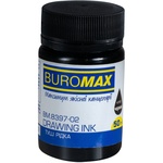 Туш для креслення Buromax 50 мл чорний (BM.8397-02)