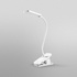 Настільна лампа LEDVANCE LED PANAN CLIP 5W 4000K (4058075747883)