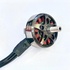 Двигун для дрона Emax ECO II 2807А 1300KV (0101096071)