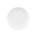 Тарілка Ardesto Lucca Dinner 26 см White (AR2926WM)