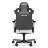 Крісло ігрове Anda Seat Kaiser 3 Fabric Size L Grey (AD12YDC-L-01-G-PV/F)