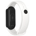 Ремінець до фітнес браслета Armorstandart для Xiaomi Mi Band 8 White (ARM68018)