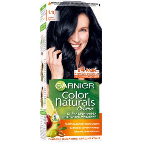 Фарба для волосся Garnier Color Naturals 1.10 - Чорне вугілля 110 мл (3600542425087)