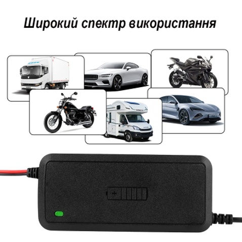 Зарядний пристрій для автомобільного акумулятора XoKo XK-CC12-5A