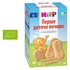 Дитяче печиво HiPP Перше органічне, 180 г (9062300137276)