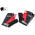 Велорукавиці Good Bike D-GRIP L Red (94506Red-IS)