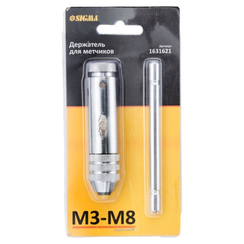 Вороток для мітчиків Sigma М3-М8 Т-подібний храповий (1631621) (1631621)