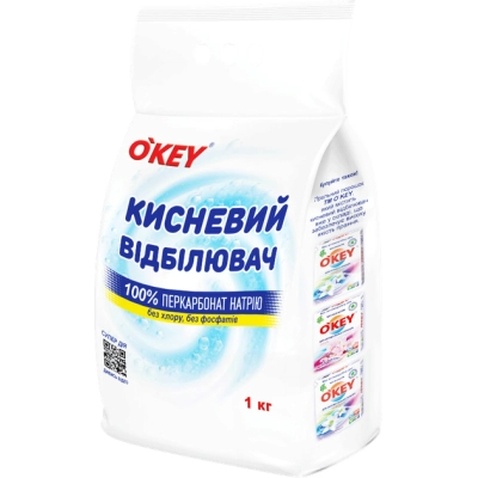 Відбілювач O'KEY Кисневий 100% 1 кг (4820049384246)