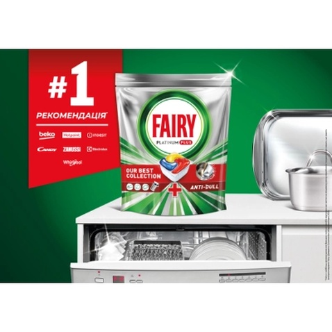 Таблетки для посудомийних машин Fairy Original All in One Lemon 56 шт. (8700216237352)