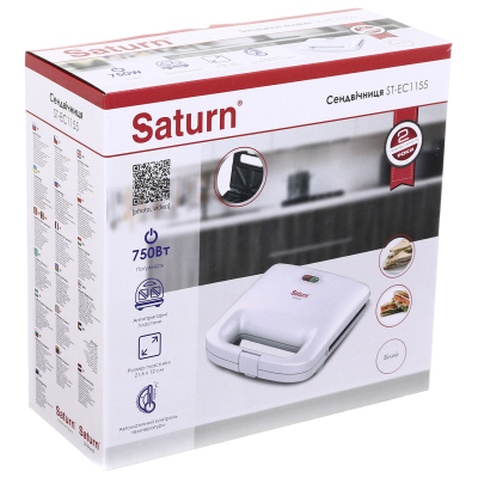 Сендвічниця Saturn ST-EC1155