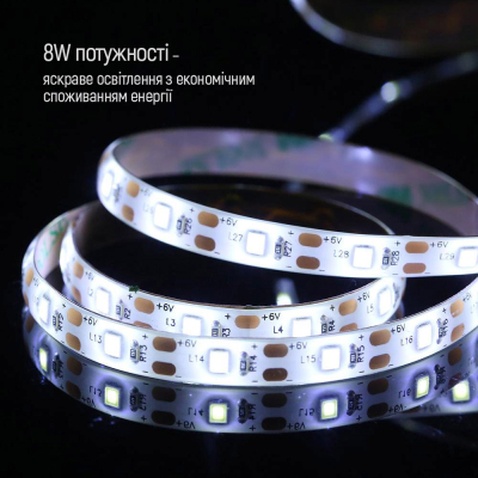 Світлодіодна стрічка ColorWay LED  5м з живленням від USB (CW-LD05)