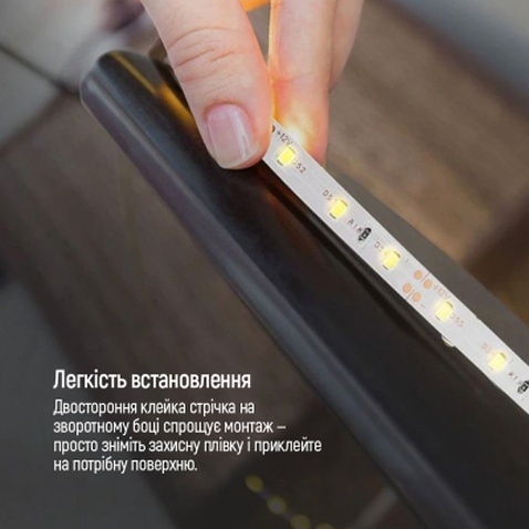 Світлодіодна стрічка ColorWay LED  5м з живленням від USB (CW-LD05)