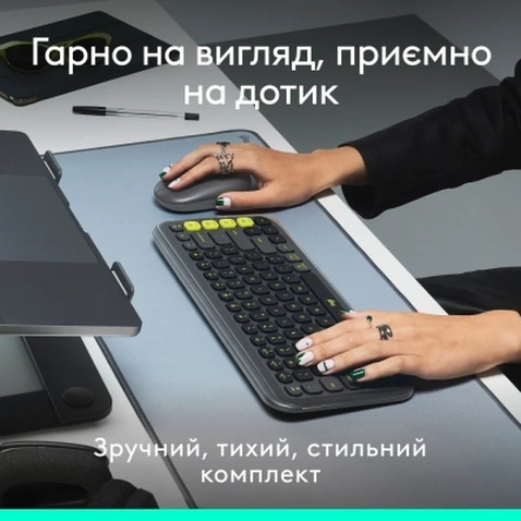 Комплект Logitech POP Icon Combo Bluetooth UA Graphite (920-013156)