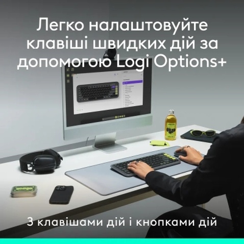 Комплект Logitech POP Icon Combo Bluetooth UA Graphite (920-013156)
