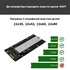 Адаптер Dynamode 2.5'''' SATA to M.2 (NGFF) SSD 22*30mm, 22*42mm, 22*60mm, 22*80mm (S103-1N)