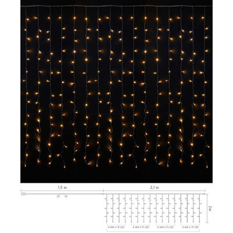 Гірлянда Delux Curtain С 240LED 2х2 м теплий білий/прозорий IP20 (90017991)