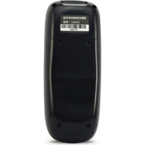 Сканер штрих-коду Sunlux XL-9038 1D USB (13899)