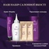 Фарба для волосся Wella Color Perfect 7/0 Осіннє листя (4064666598352)