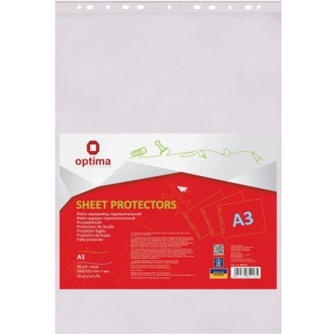 Файл Optima А3 40 мкм, горизонтальний глянсових , 50 штук (O35113)