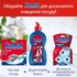 Таблетки для посудомийних машин Somat Classic Power 95 шт. (9000101810059)